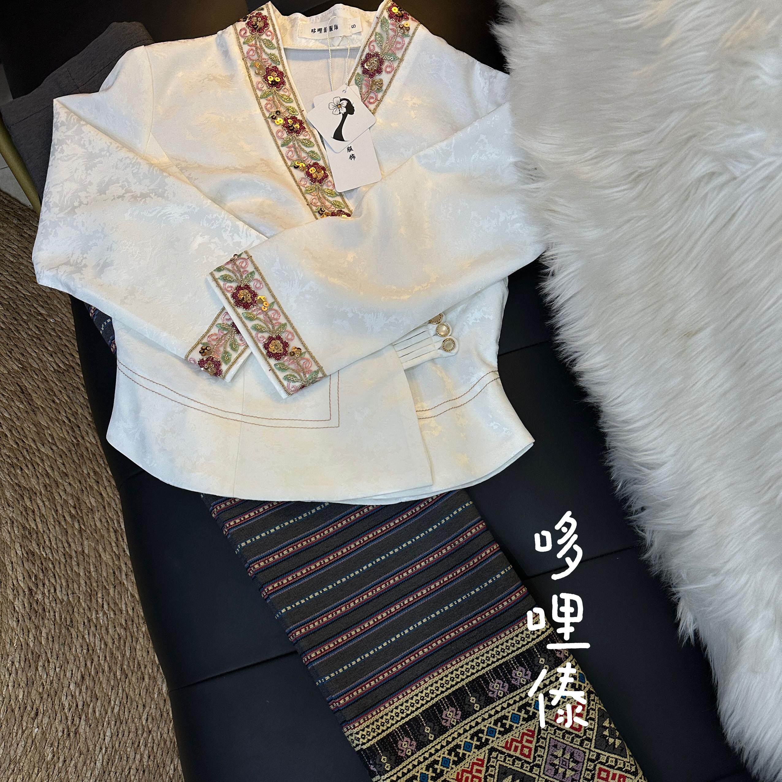 西双版纳哆哩带傣族服装女套装秋冬款旅游吃穿搭显瘦气质套装长裙