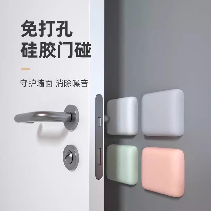 大门入户门防撞防撞贴