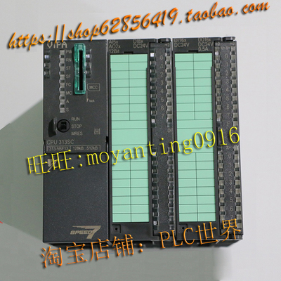 plc可编程序控制器德国惠