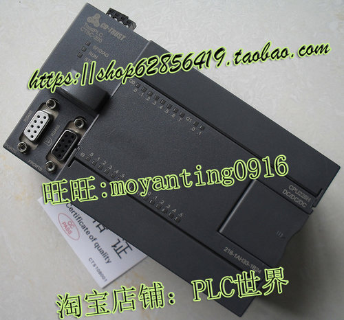 cpu226h合信运动控制直线插补