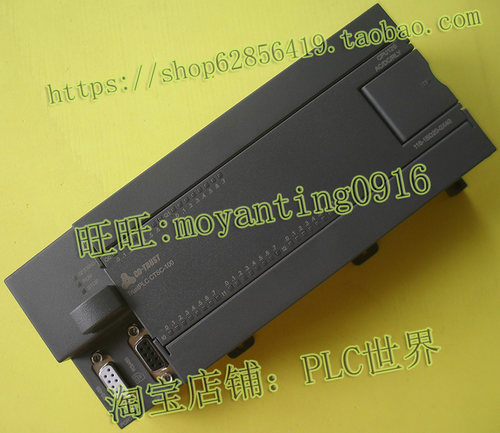 模块plc合信处理器CPU126