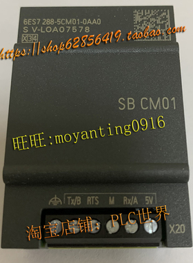 西门子PLC通讯RS485接口RS232信号SB COM1板6ES7 288-5CM01-0AA0