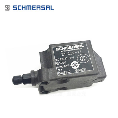 全新原装正品施迈赛Schmersal限位行程微动调节开关ZS/TS 232-11