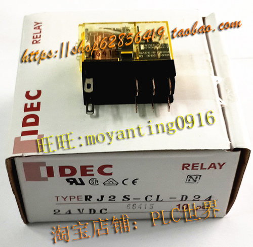 IDEC和泉DC24V二开二闭8脚8A带LED灯RJ25中间继电器RJ2S-CL-D24