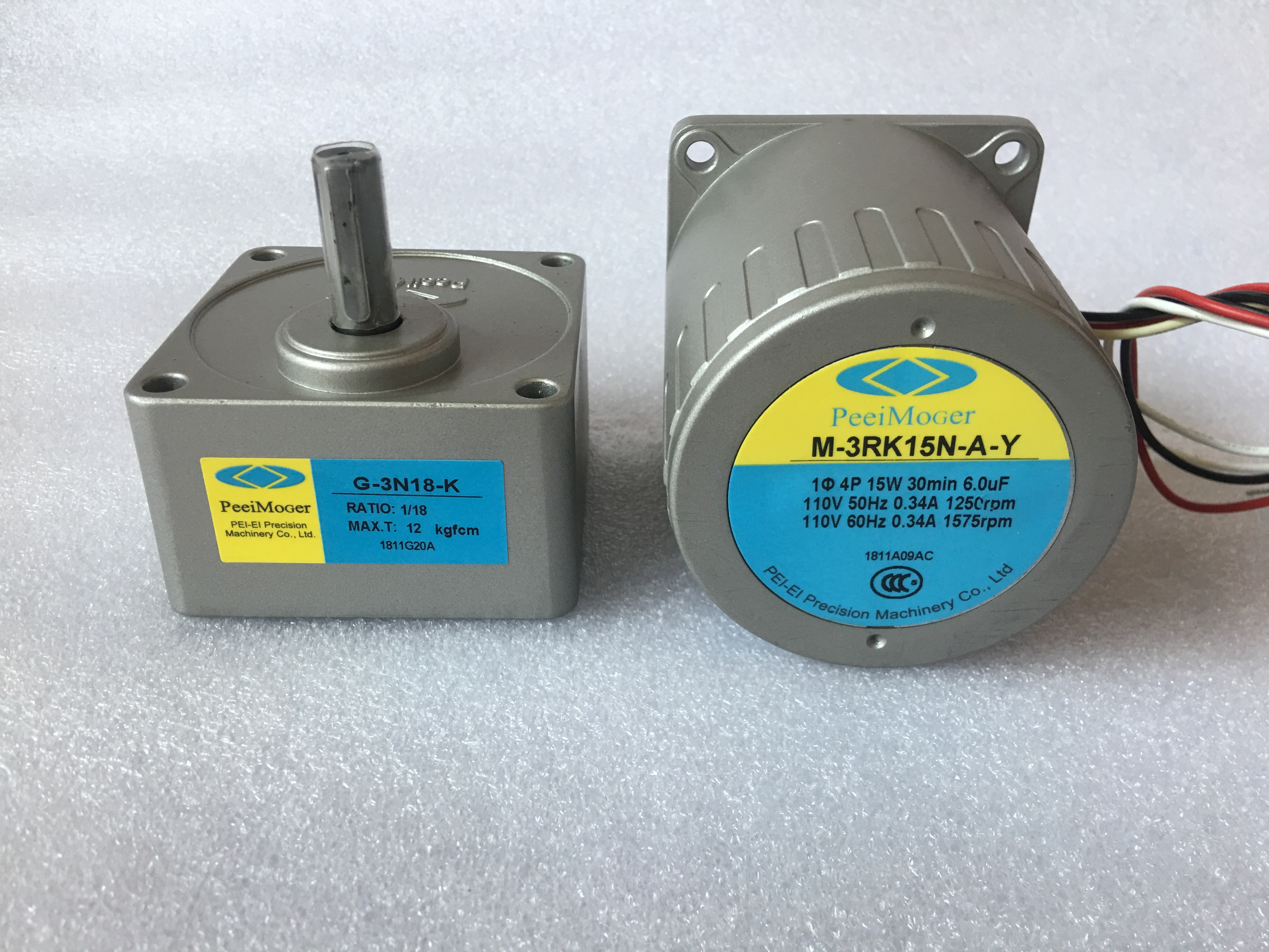 台湾减速机peeimoger工厂直销