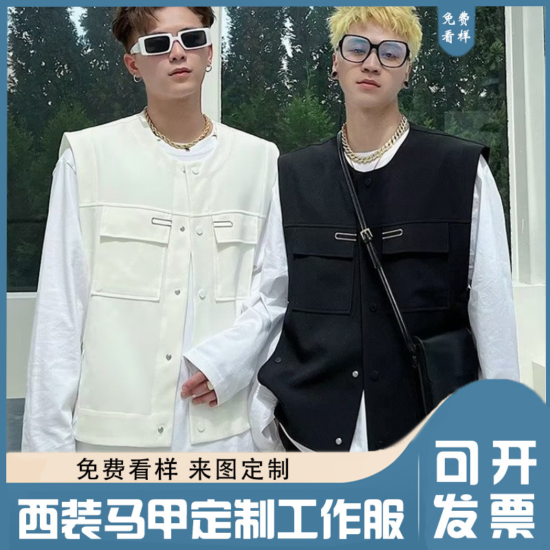 大口袋日系马甲定制logo印字理发师造型工作服无袖工装风背心外套