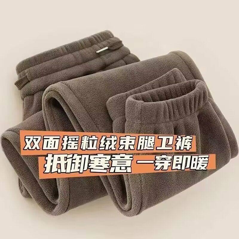 百搭休闲裤男宽松直筒休闲裤2025潮男束脚裤子百搭ins港风潮男裤