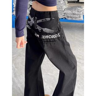 黑色微喇工装牛仔裤男款直筒宽松美式高街vibe裤子潮牌痞帅多口袋