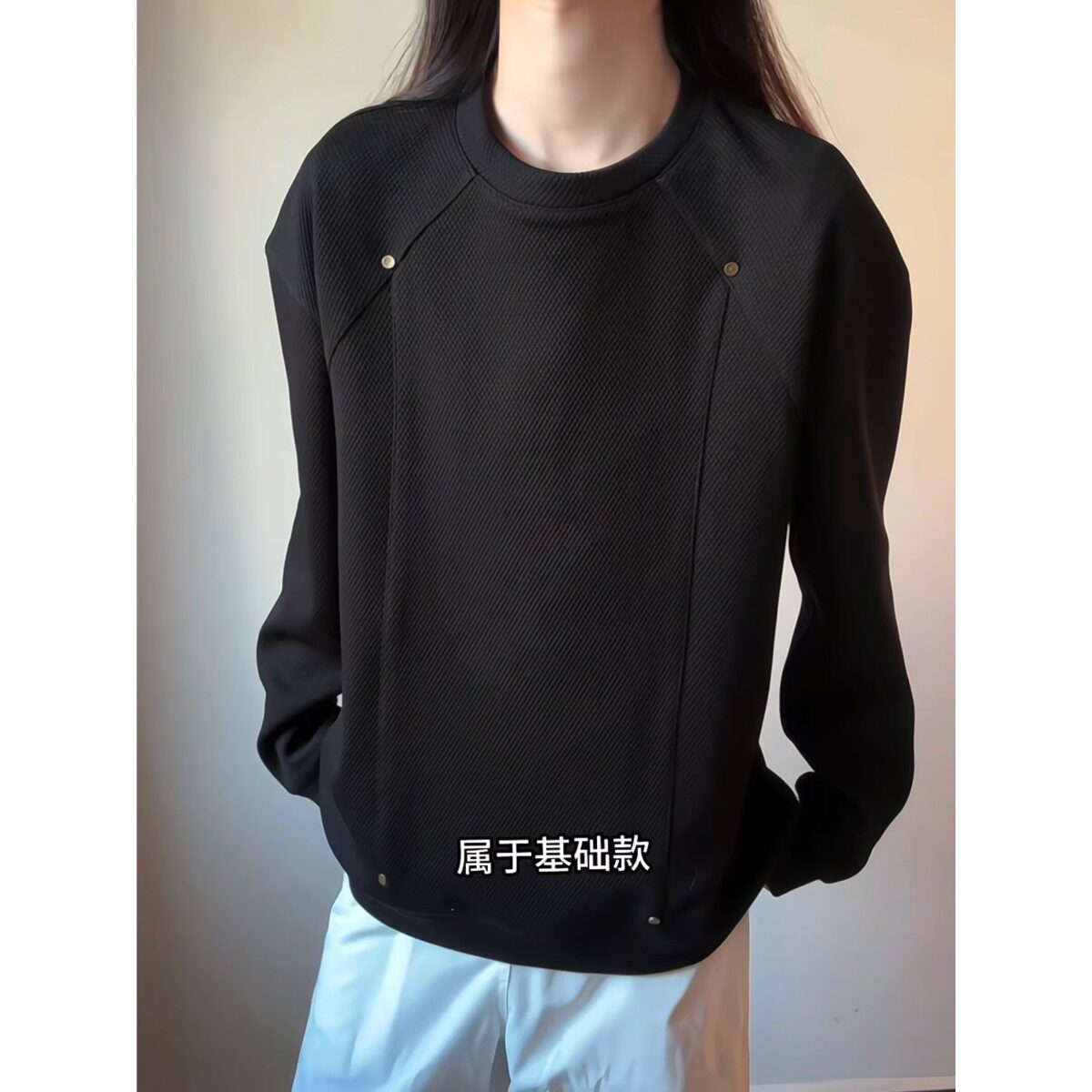 拼接破缝撞色卫衣男加肥加大码潮胖子宽松长袖T恤春季装小众外套
