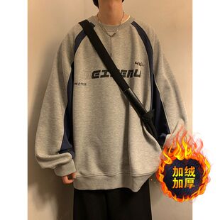 复古撞色圆领卫衣男重磅春秋季美式潮流帅气百搭休闲插肩长袖t恤