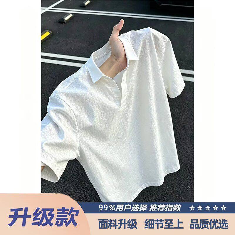 平价高配老钱风亚麻t恤男士短袖夏季薄款翻领纯色百搭开衩棉麻半