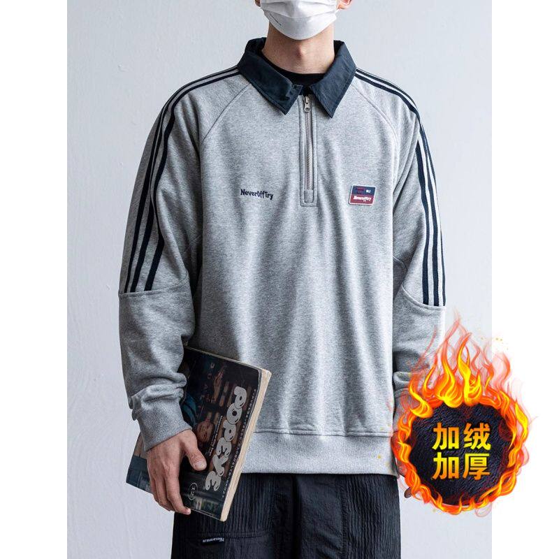 美式慵懒半拉链翻领正肩卫衣男女秋冬重磅加绒加厚polo衫外套