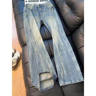 高个子加长美式闪电纹低腰牛仔裤女2026春秋款深蓝显瘦辣妹阔腿裤