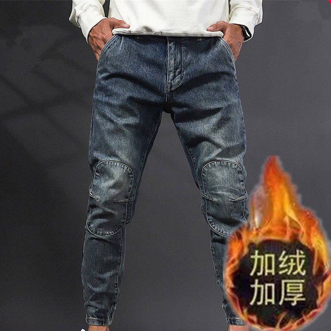 加绒束脚牛仔裤男潮牌百搭 春秋季帅气休闲哈伦裤 复古水洗工装裤