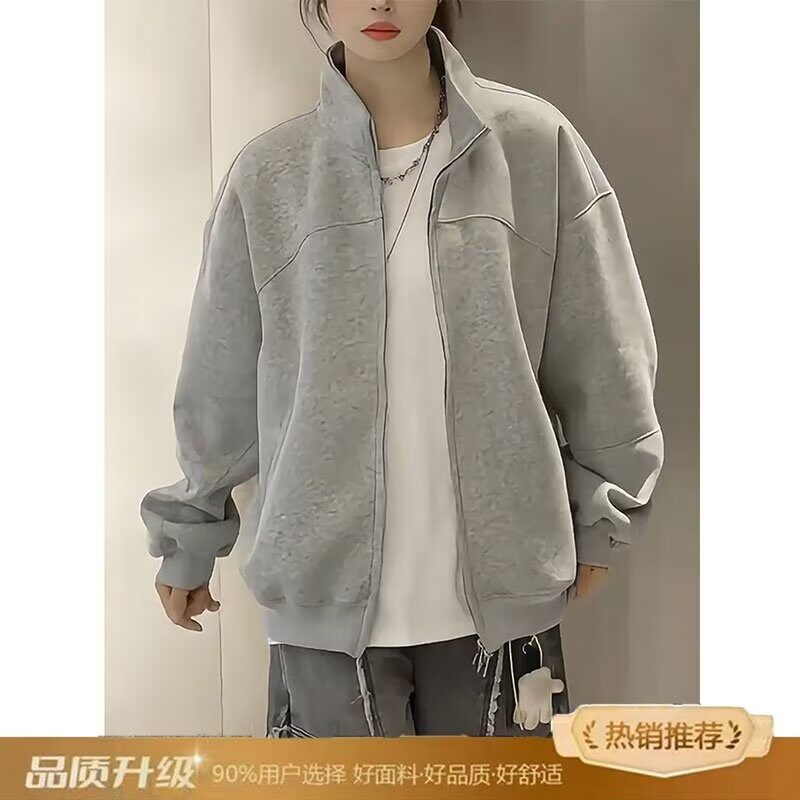 悟空有货美式潮牌灰色重磅开衫立领卫衣外套男女秋季宽松情侣夹克