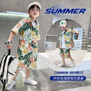 男童套装夏威夷花衬衫沙滩度假洋气宝宝套装痞帅衬衣儿童三亚岛服