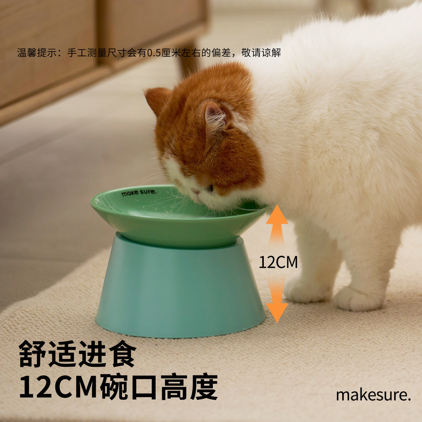 麻薯猫碗陶瓷高脚护颈增高架喝水碗中小型犬狗碗狗盆大口径粮食盆