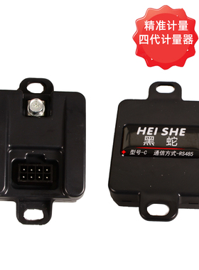 极核九号电动车Mz Nz M95 n70c M3黑蛇计量器模块破解铅酸改锂电