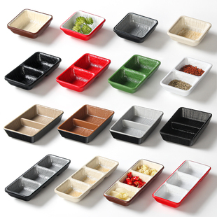 密胺碟子双格三格味碟商用烤肉味碟小菜酱料蘸料调料酱油料碟醋碟