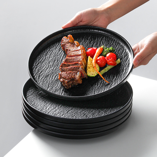 密胺餐具黑色盘子商用西餐牛排盘意面高级感摆盘岩石纹沙拉甜品盘
