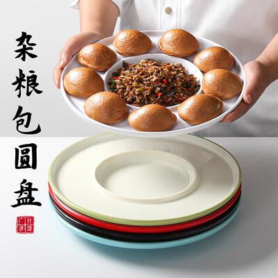 圆盘台德密胺盘子圆形大众