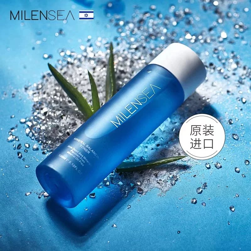 MILENSEA／以色列米蓝希死海均衡矿物爽肤水清爽护肤