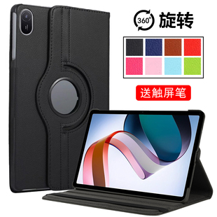 适用2025款OPPO Pad 5可旋转平板保护套12.1英寸OPD2506简约皮套OPPOPad5横竖屏支撑外壳