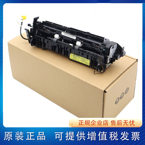 三星m2626 2676 2675 2621 2620 2870 2876n 2671定影组件加热器