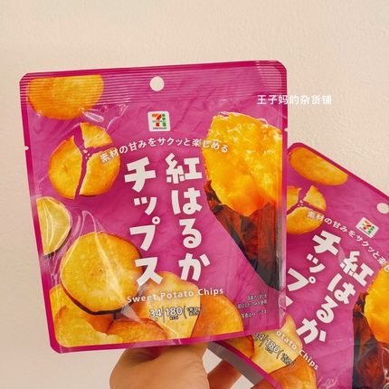 现货日本进口711便利店红薯干甜薯干山芋干山芋条巨好吃推荐