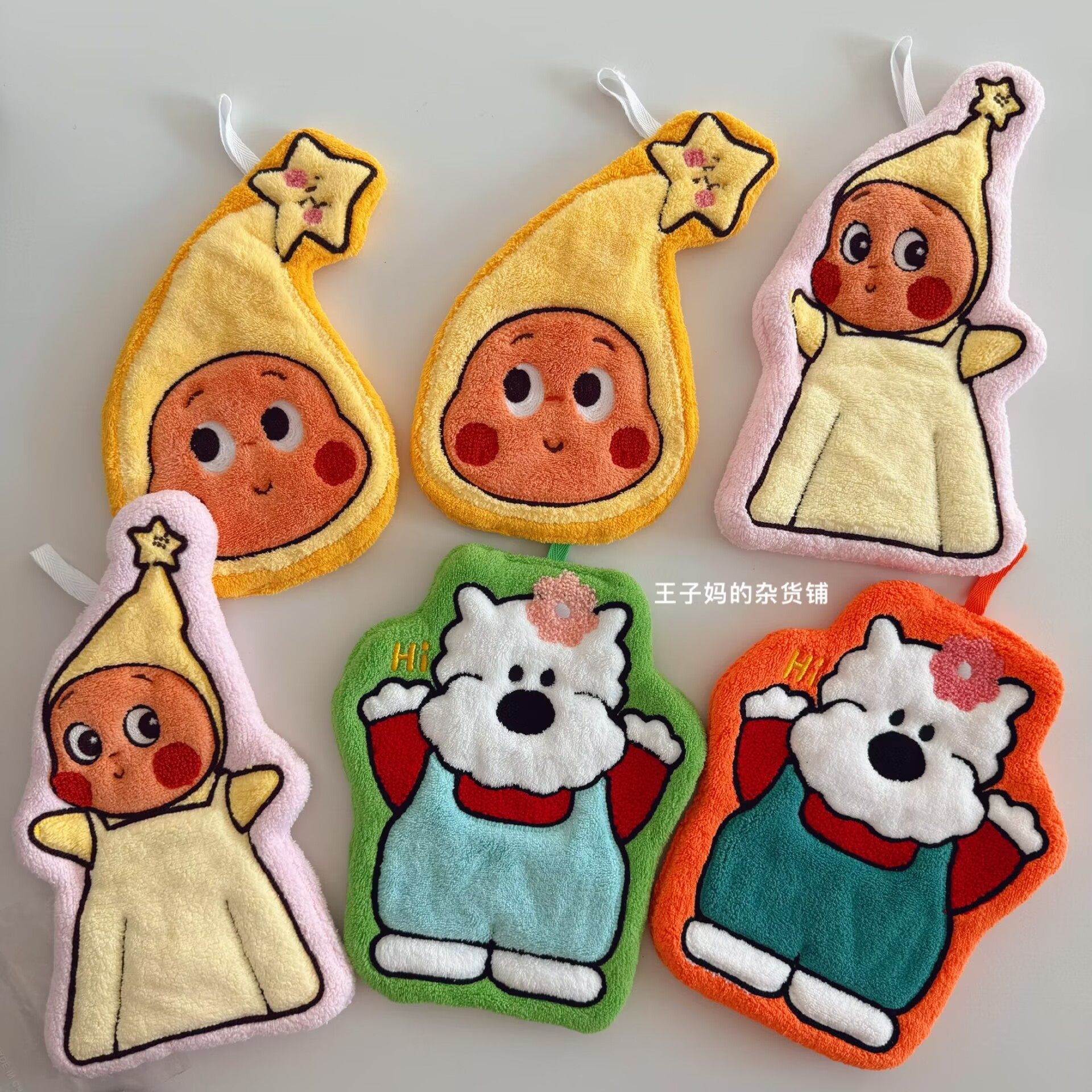 现货可爱星星人擦手巾加厚吸水毛巾手帕可爱小狗厨房擦手巾可挂,居家布艺,手巾/手帕,淘宝优惠券,粉丝福利购,淘宝优惠卷