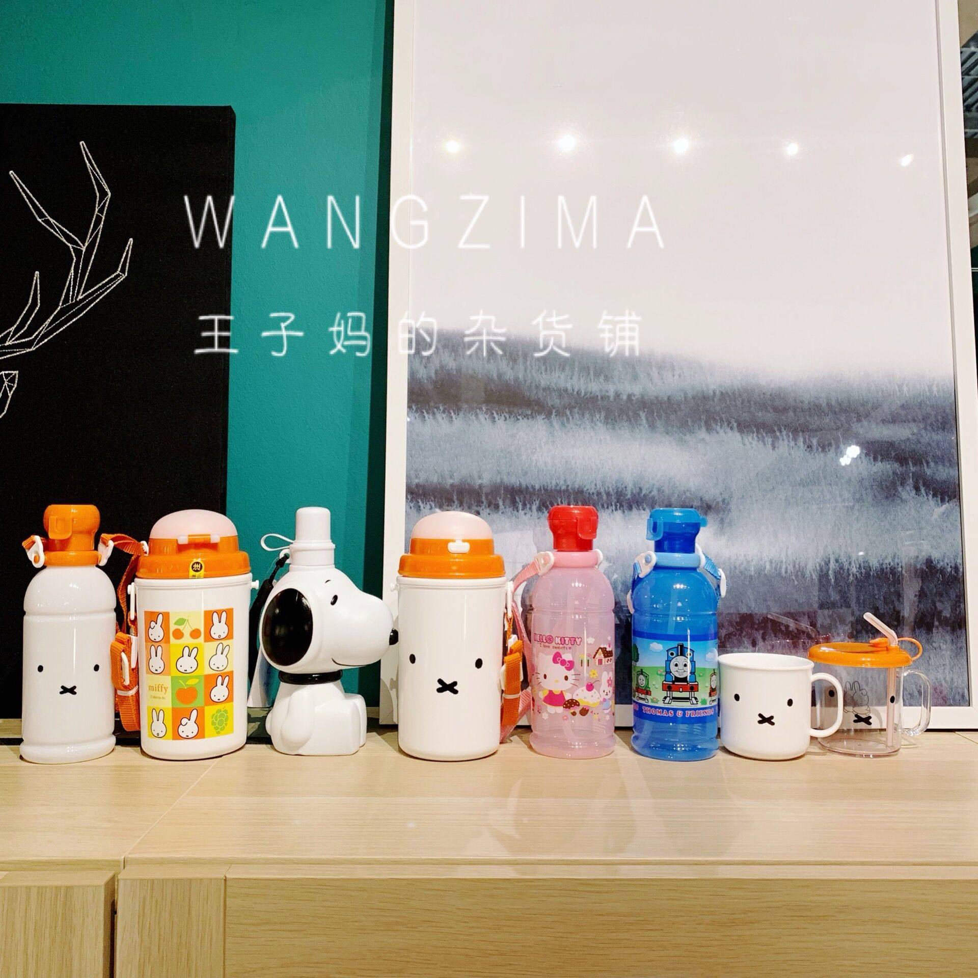 現貨日本本土米菲 kitty 托馬斯 史努比兒童水杯吸管杯漱口杯在類目 尿片/洗護/餵哺/推車牀, 水杯/餐具/研磨/附件, 水杯中 - 來自Buy2taobao.com提供專業的淘寶代購服務