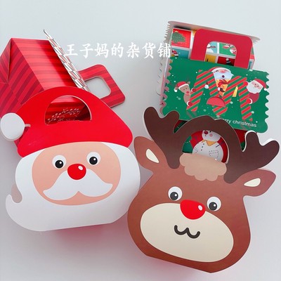 现货日本圣诞节糖果小礼包牛奶巧克力饼干零食小礼盒圣诞礼物