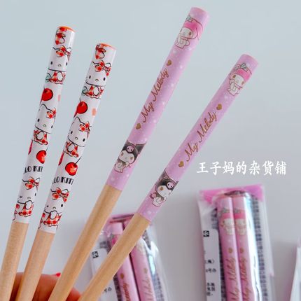 现货日本进口hellkitty筷子木筷子儿童成人库洛米筷子