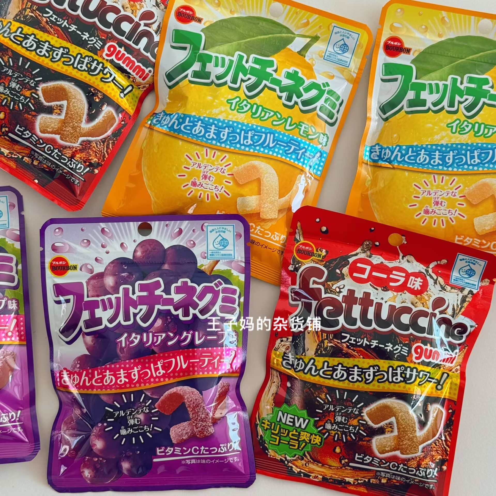 现货日本进口布尔本酸条糖果汁软糖糖果开胃糖葡萄软糖零食