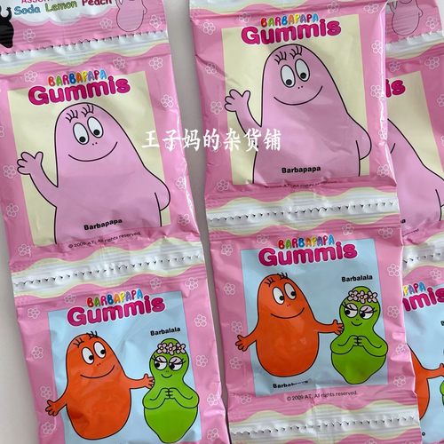 现货日本进口巴巴爸爸软糖四联包果汁软糖可爱糖果零食