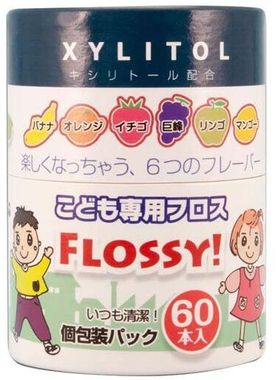 现货日本本土flossy儿童水果味牙线一盒60支