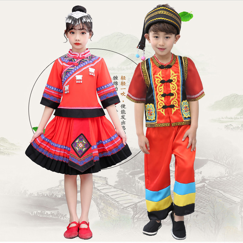 六一少数民族服装儿童哈尼族苗族演出服瑶族佤族彝族舞蹈表演服饰