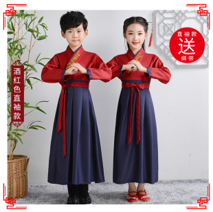 古诗国学经典诵读的儿童服装 表演中小学生弟子规比赛服儿童汉服