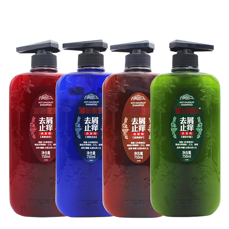 采乐420ml/750ml炫亮修护中度去屑止痒加倍采乐清爽去油洗发水
