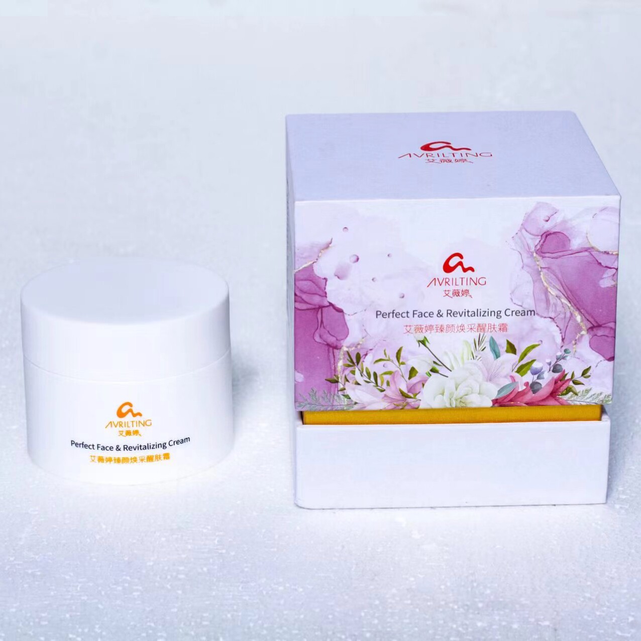 艾薇婷臻颜焕采醒肤霜50G 可以做睡眠面膜免洗型提亮肤色收缩毛孔