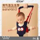 德国宝宝学步带防勒护腰婴幼儿童学走路站立防摔神器婴儿牵引绳