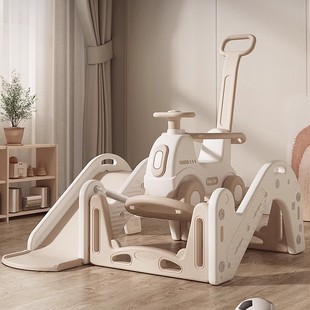 德国儿童摇摇马蹦床组合三合一宝宝滑梯礼物加厚小木马摇摇椅玩具