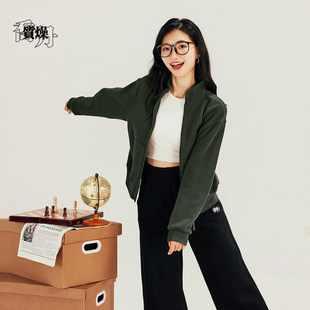 乔丹质燥女针织开衫2026年春季新款卫衣外套商场同款QDLWD2261234