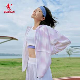 乔丹女梭织薄外套2026年夏季新款运动休闲商场同款QDBFD2262102B
