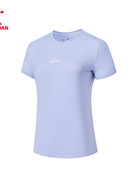 乔丹女子针织短袖T恤衫2025秋季新款运动透气舒适休闲BHS32241213