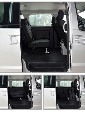 东风风行菱智plus江淮瑞风m3中排m5m3座椅改装合页翻折叠配件专用