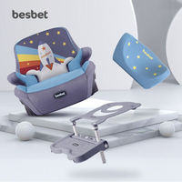贝思贝特（besbet）汽车儿童安全座椅增高垫3-12岁大童isofix便捷