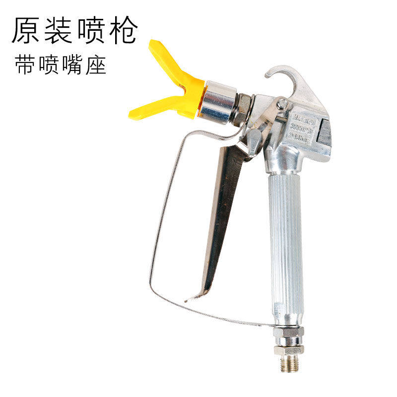 建天下喷涂机喷漆枪无气喷涂机喷涂枪通用喷枪无气喷涂机喷枪普通属于什么档次？
