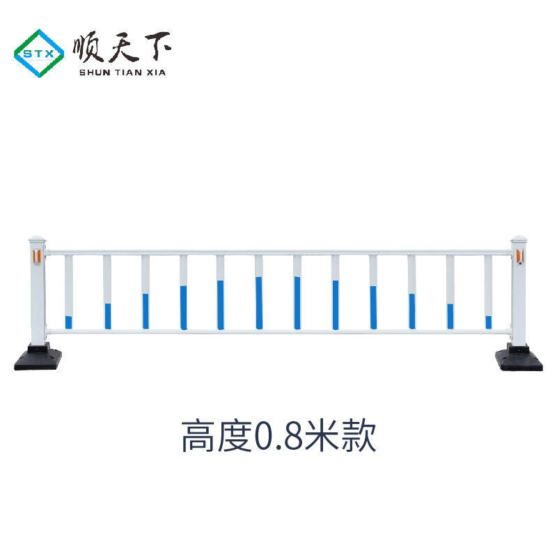 顺天下城市公路交通围栏锌钢市政道路护栏隔离栏马路中间安全分流怎么样,好用不?