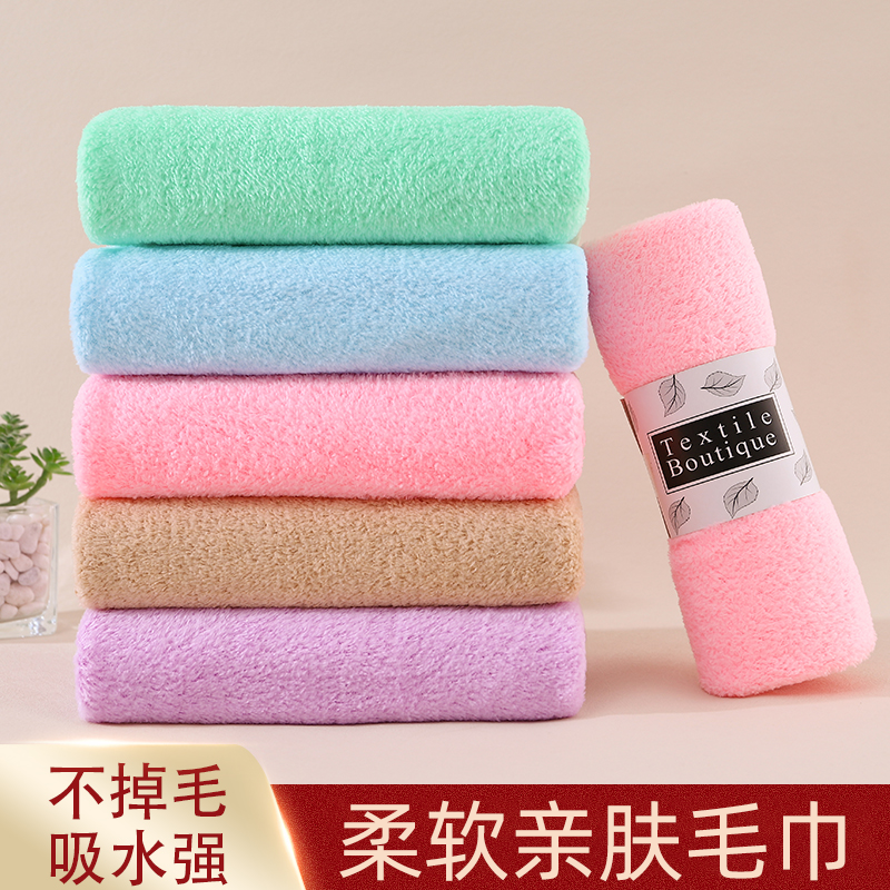 加厚毛巾家用柔软吸水不掉毛儿童洗脸巾大成人男女洗澡速干